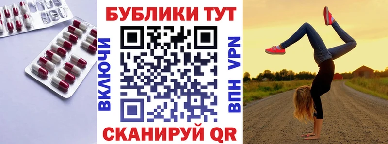 ЭКСТАЗИ Дубай Тетюши