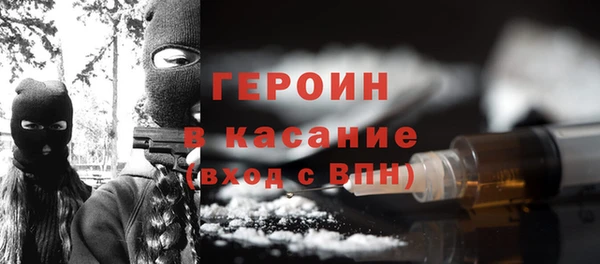 ПСИЛОЦИБИНОВЫЕ ГРИБЫ Пересвет