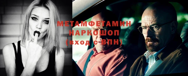 каннабис Переславль-Залесский