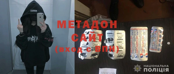 герыч Аркадак