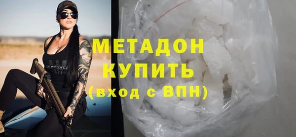 герыч Аркадак