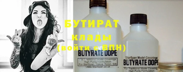 герыч Аркадак