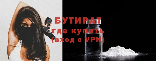 каннабис Переславль-Залесский