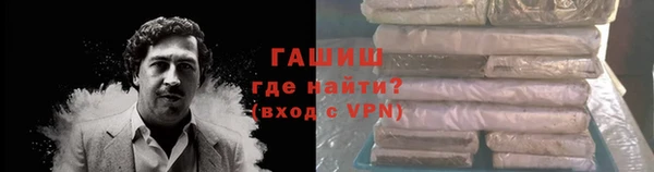 герыч Аркадак