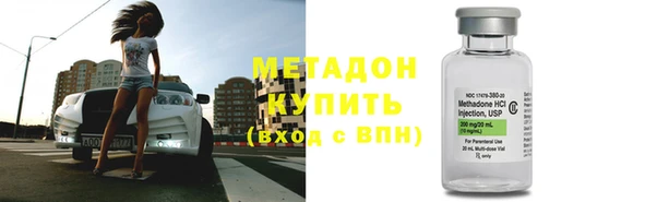 молекула духа Арсеньев