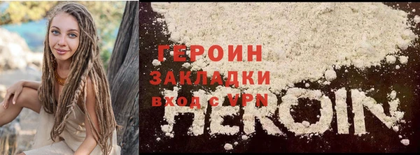 ПСИЛОЦИБИНОВЫЕ ГРИБЫ Пересвет