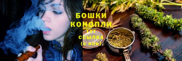 jwh Пестово