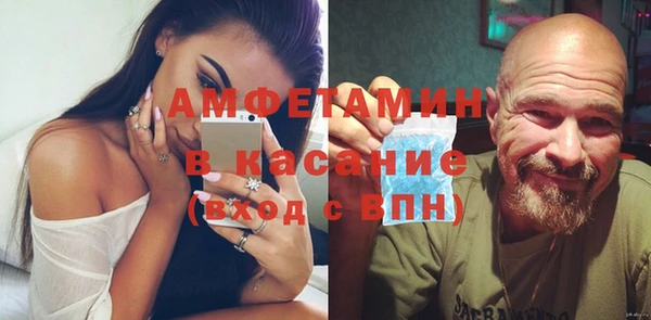 герыч Аркадак