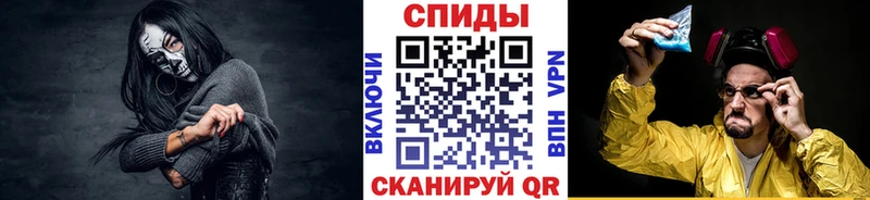 гидра сайт  закладки  Тетюши  Метамфетамин Methamphetamine 
