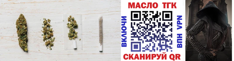 дарк нет состав  Тетюши  ТГК жижа 