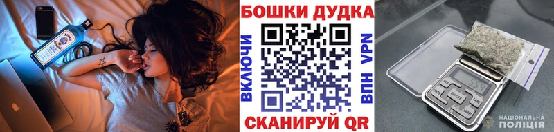 Канабис SATIVA & INDICA  KRAKEN онион  Тетюши  продажа наркотиков 